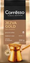 Кофе молотый Jezva Gold 21век