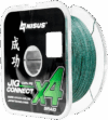 Леска плетеная Jig Connect X4 PE Dark Green 6.0 0.40mm / T-N-JC-X4-0.40-100-DG 21век