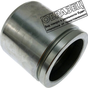 Поршень тормозного суппорта K425103L 21век