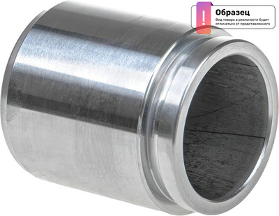 Поршень тормозного суппорта K575104 21век