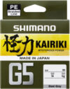 Леска плетеная Kairiki G5 0.20мм / LDM51UE200150S 21век