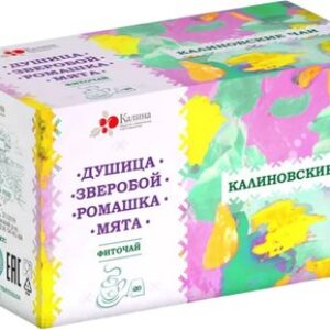 Чай пакетированный Фиточай Душица