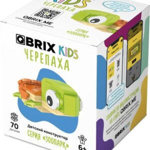 Конструктор Kids Зоопарк. Черепаха 30047 21век