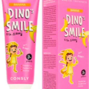 Зубная паста Kids Dino's Smile С ксилитом и вкусом банана 21век