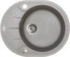 Мойка кухонная Kitchen G K07G621i87 21век