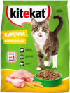 Сухой корм для кошек Аппетитная курочка 21век