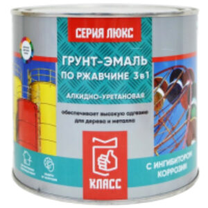 Грунт-эмаль Люкс По ржавчине 21век