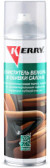Очиститель салона KR-975 21век