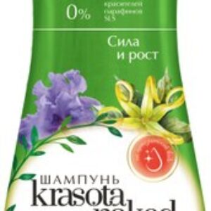 Шампунь для волос Сила и рост для ослабленных волос 21век