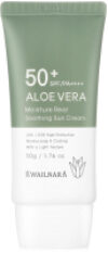 Крем солнцезащитный Kwailnara Aloevera Moisture Real Soothing Sun Cream 21век