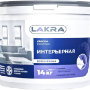 Краска Интерьерная 21век