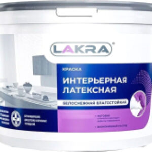 Краска Латексная интерьерная влагостойкая матовая 21век