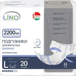 Подгузники для взрослых Дневные Large 21век