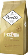 Кофе молотый Leggenda Oro 21век