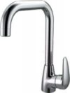 Смеситель PRAMEN LM3305C 21век