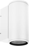 Бра уличное LGD-FORMA-WALL-R90-12W Day4000 WH / 037255 21век