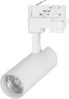 Трековый светильник LGD-GERA-4TR-R55-10W Day4000 WH 24deg / 033123 21век