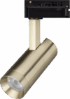 Трековый светильник LGD-SPOT-2TR-R45-7W Day4000 BR 24deg / 042545 21век