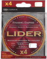 Леска плетеная Lider Fluo Yellow X4 / FY150-120 21век
