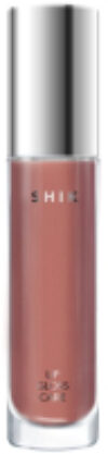 Блеск для губ Lip Gloss Care Intense тон 03 21век