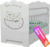 Детская кроватка Love Sleeping маятник-ящик 21век