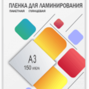 Пленка для ламинирования LPA3-150 303x426 150мик 21век