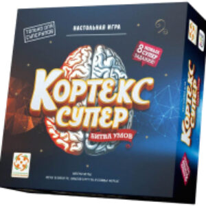 Настольная игра Кортекс. Супер / LS151 21век