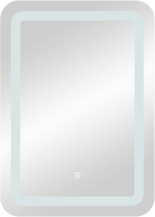 Зеркало Lucia Led 50х70 21век