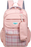 Школьный рюкзак M16141 21век