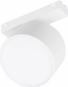 Трековый светильник MAG-VIBE-RONDO-R90-10W Warm3000 WH 110deg / 044474 21век