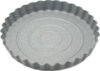 Форма для выпечки Marble 1876 21век