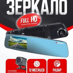 Видеорегистратор-зеркало MD-160 21век