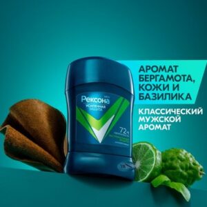 Антиперспирант-стик Men Экстремальная защита 21век