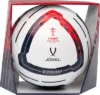 Футбольный мяч Meridian Elite Russian Cup Box 21век
