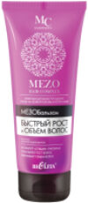Бальзам для волос Mezo Hair Complex Быстрый рост и Объем волос 21век