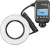Вспышка студийная MF-R76S TTL для Sony / 30617 21век