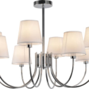 Потолочный светильник MH-1496/8 CR 21век