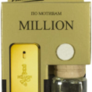 Ароматизатор автомобильный Million / AD-C-05 21век