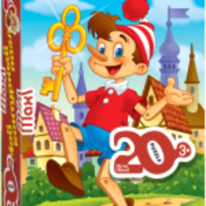 Пазл Mini-maxi Буратино / 88001 21век