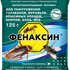 Порошок от насекомых Фенаксин 21век