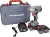 Аккумуляторный гайковерт MKDTW-18B / E0081 21век