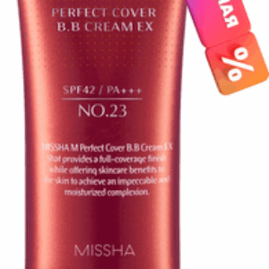 BB-крем M Perfect Cover EX SPF42/PA+++ No. 23 21век