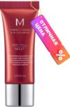 BB-крем M Perfect Cover EX SPF42/PA+++ No. 27 21век