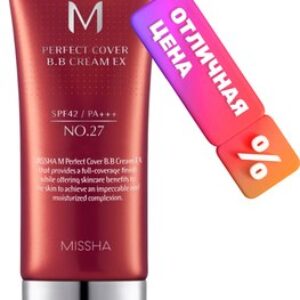 BB-крем M Perfect Cover EX SPF42/PA+++ No. 27 21век