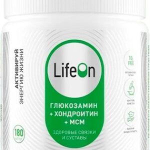 Хондропротектор Глюкозамин Хондроитин+MSM 21век