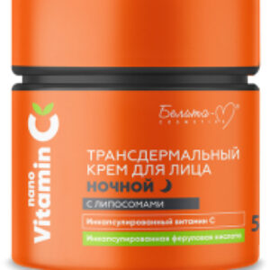 Крем для лица NanoVitamin С Трансдермальный с липосомами ночной 21век