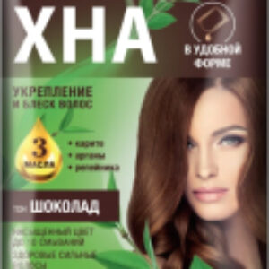 Крем-краска для волос Хна в удобной форме 21век