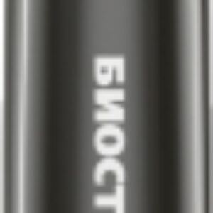 Термос для напитков NB-500 V 21век