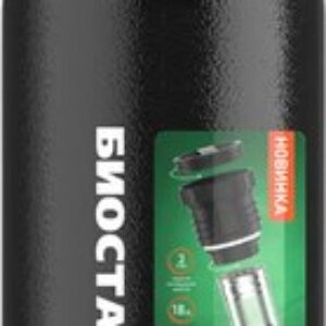 Термос для напитков Охота NBR-ZC 21век