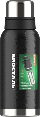 Термос для напитков Охота NBR-ZC 21век